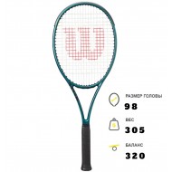 Теннисная ракетка Wilson Blade 98 18x20 Version 9.0 